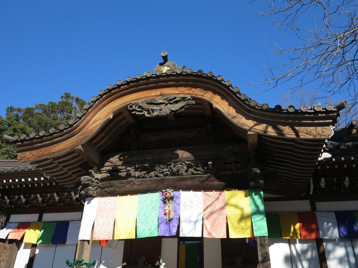 Chofu Creston Hotel Exterior photo