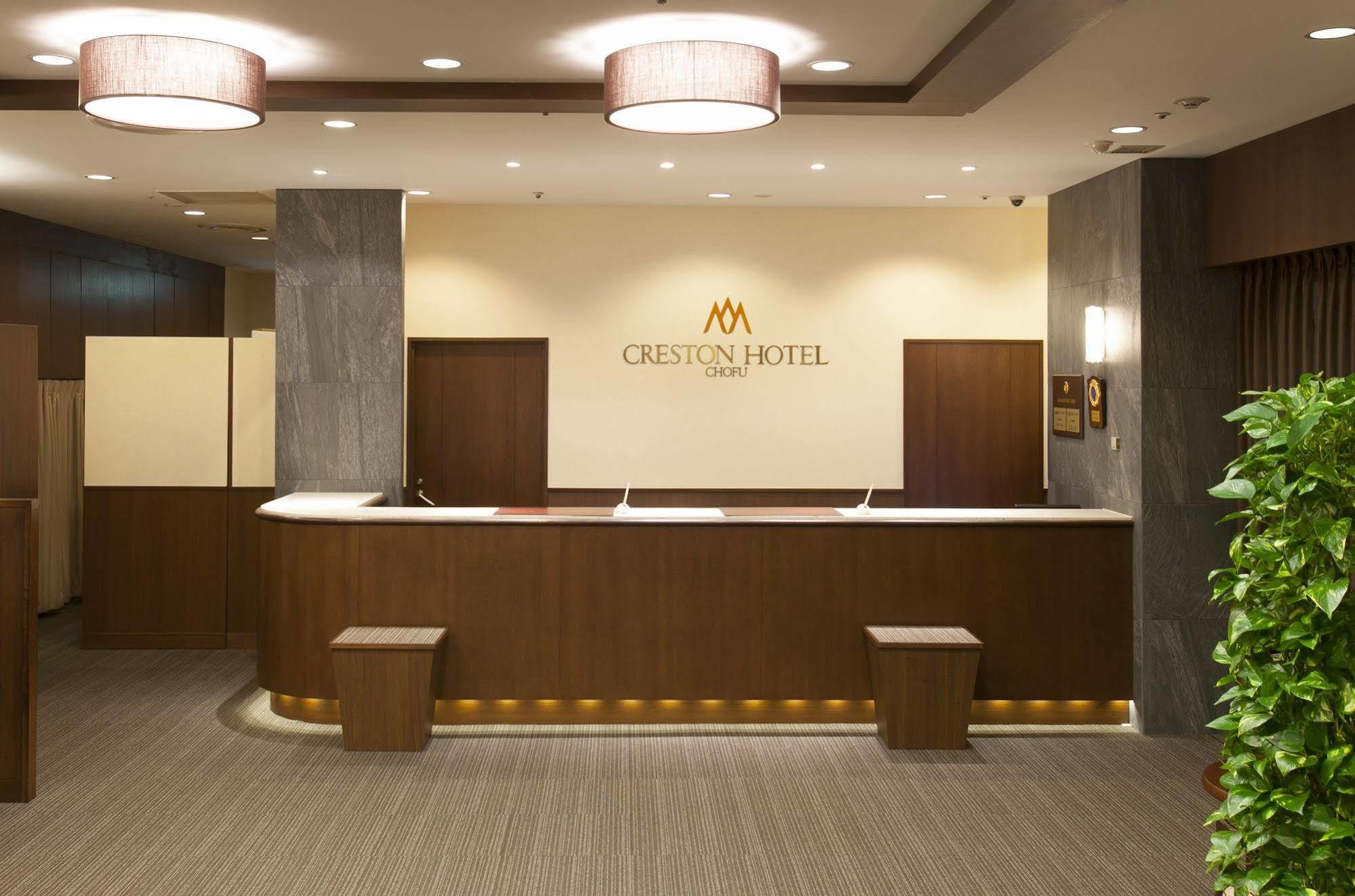 Chofu Creston Hotel Exterior photo